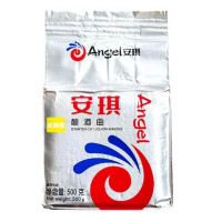 Дріжджі Angel Koji Кодзі (500 г)