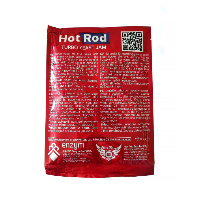 Спиртові турбо дріжджі Hot Rod Jam на 25 л (69 г) для фруктових браг