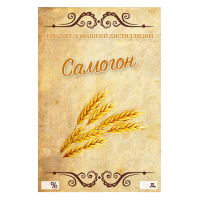 Наклейки, етикетки